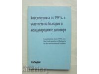 The 1991 Constitution and Bulgaria's participation in... 1993