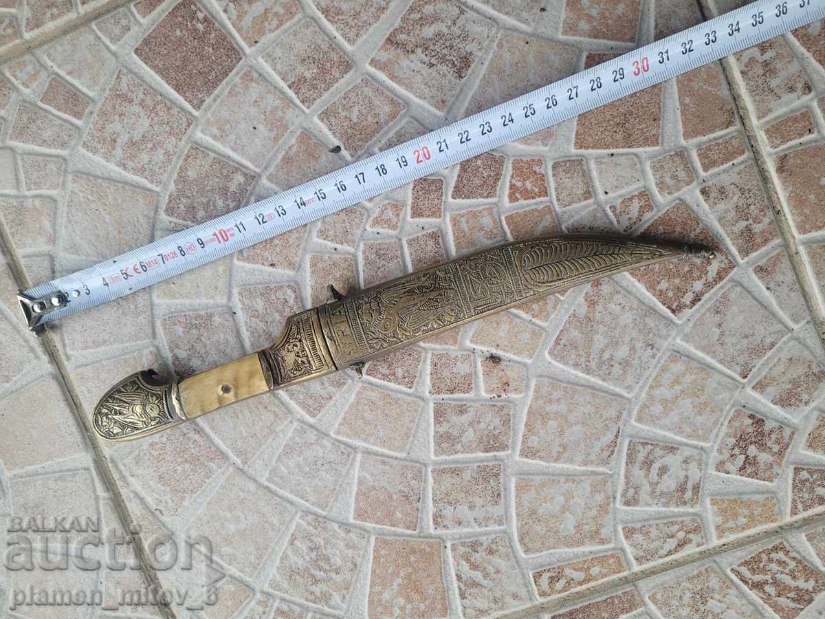 Cuțit, pumnal, pumnal, coasă, pumnal cu preț 300.00 BGN | € 153.39