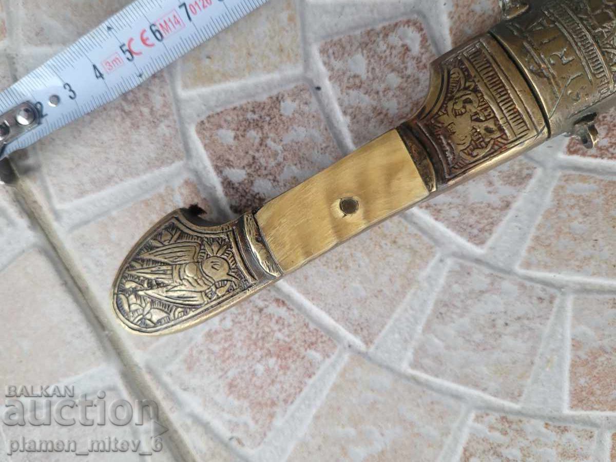 Livrarea Cuțit, pumnal, pumnal, coasă, pumnal