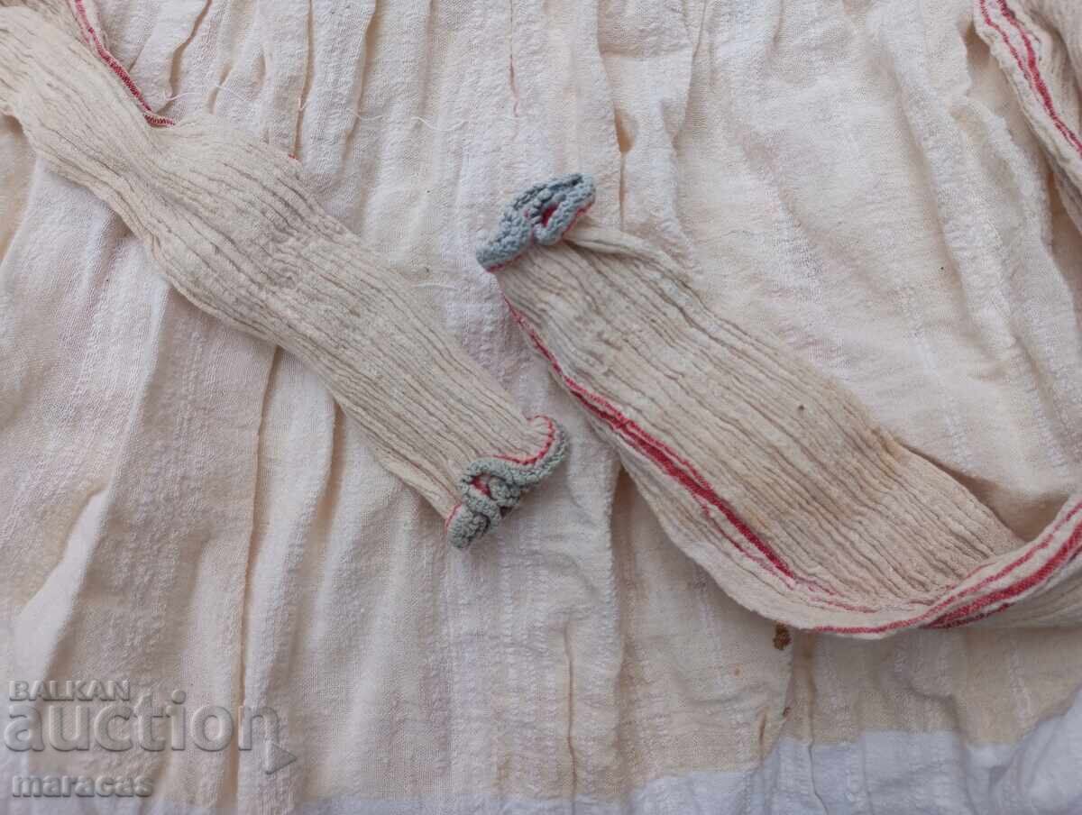 Доставка на Стара женска носия, роба Доставка на Стара женска носия, роба