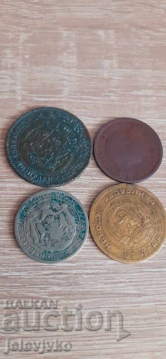 O mulțime de monede cu preț 10.00 BGN | € 5.11