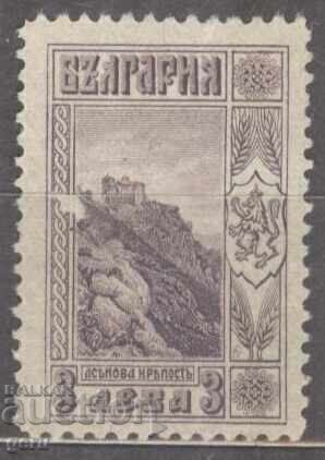 БЪЛГАРИЯ 1921 к 174  без гума                  212