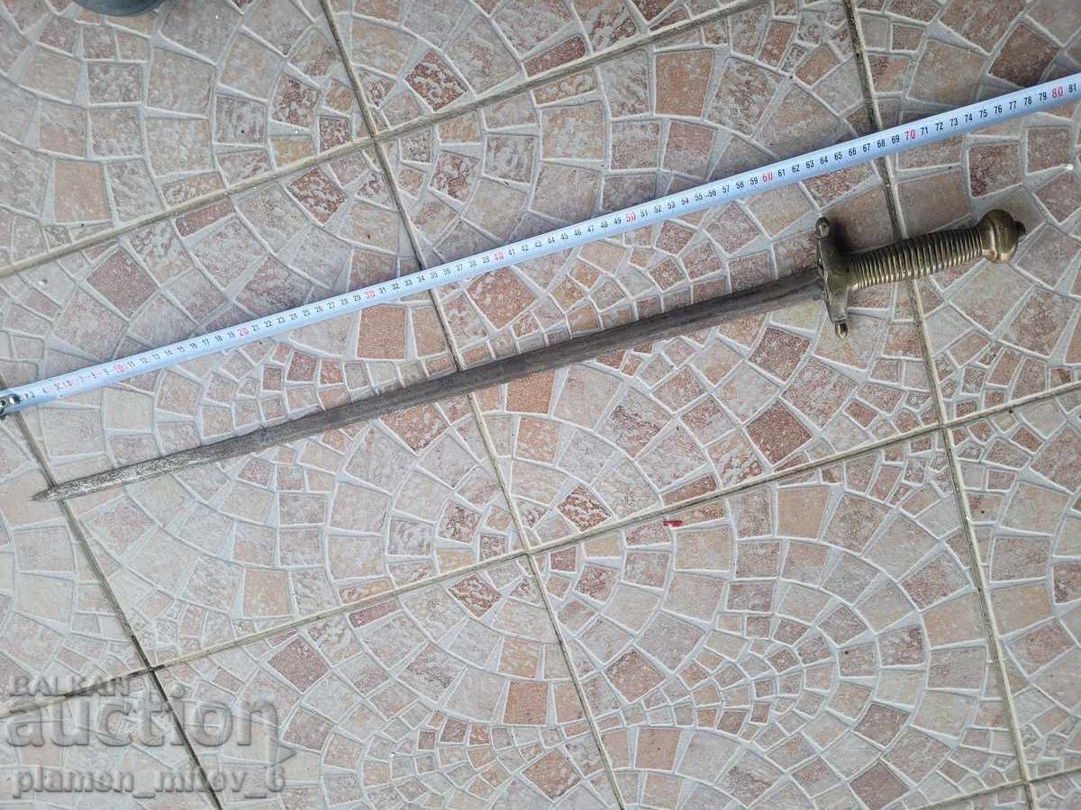 Bayonet, knife, bayonet, cleaver with price 340.00 BGN | € 173.84 Bayonet, knife, bayonet, cleaver with price 340.00 BGN | € 173.84