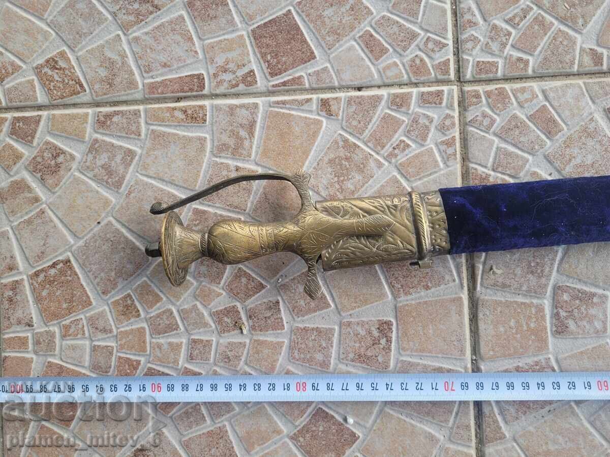 Saber, broadsword, knife, sword, tulvar with price 220.00 BGN | € 112.48 Saber, broadsword, knife, sword, tulvar with price 220.00 BGN | € 112.48