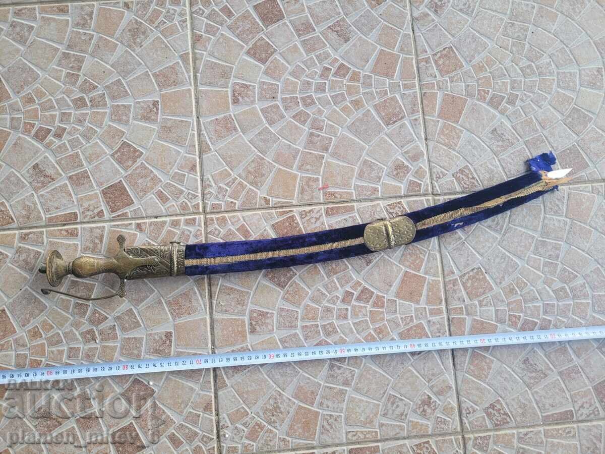 Auction Saber, broadsword, knife, sword, tulvar Auction Saber, broadsword, knife, sword, tulvar