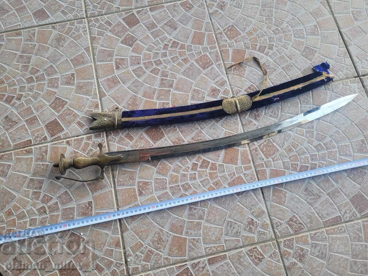 Delivery of Saber, broadsword, knife, sword, tulvar Delivery of Saber, broadsword, knife, sword, tulvar