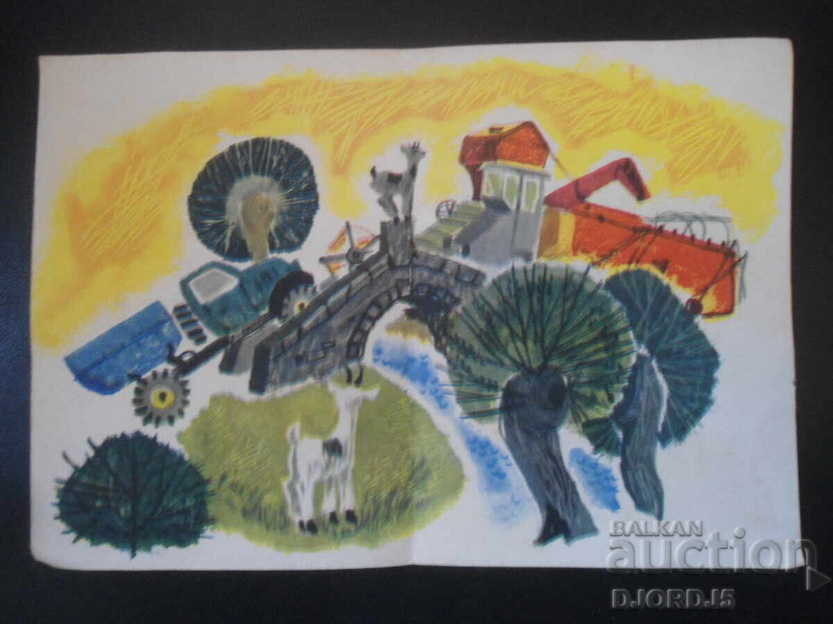 Auction The Truck, the Combine and the Goat, Leda Mileva Auction The Truck, the Combine and the Goat, Leda Mileva