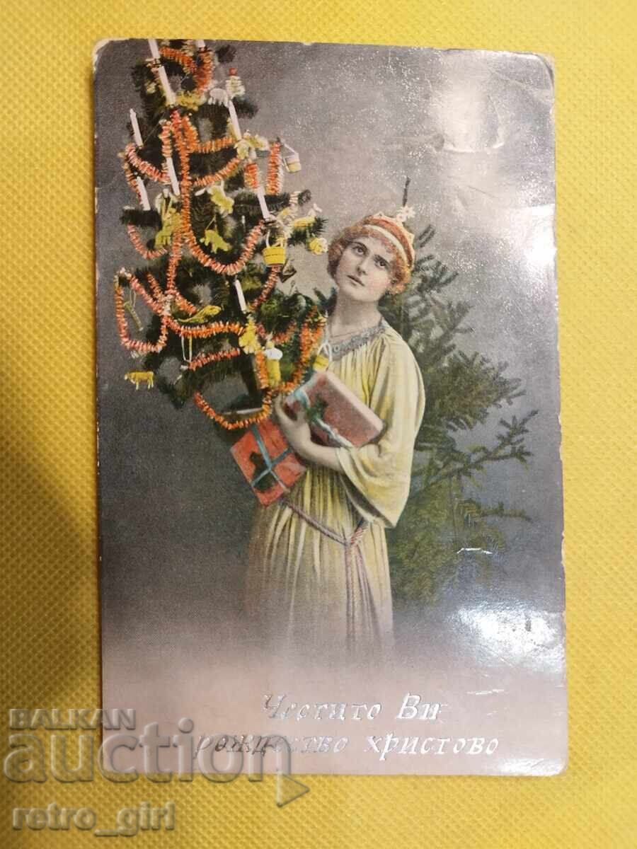 An old travel postcard. An old travel postcard.