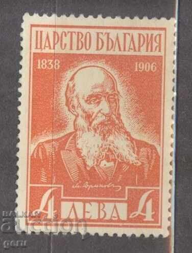 BULGARIA 1940 k 440 fara cauciuc 212