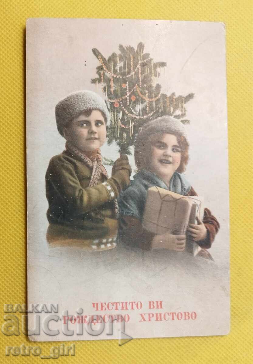 An old travel postcard. An old travel postcard.