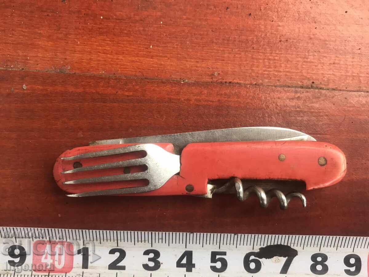 FOLDING KNIFE LEG ANTIQUE BLADE-LARGE THORN with price 29.00 BGN | € 14.83 FOLDING KNIFE LEG ANTIQUE BLADE-LARGE THORN with price 29.00 BGN | € 14.83