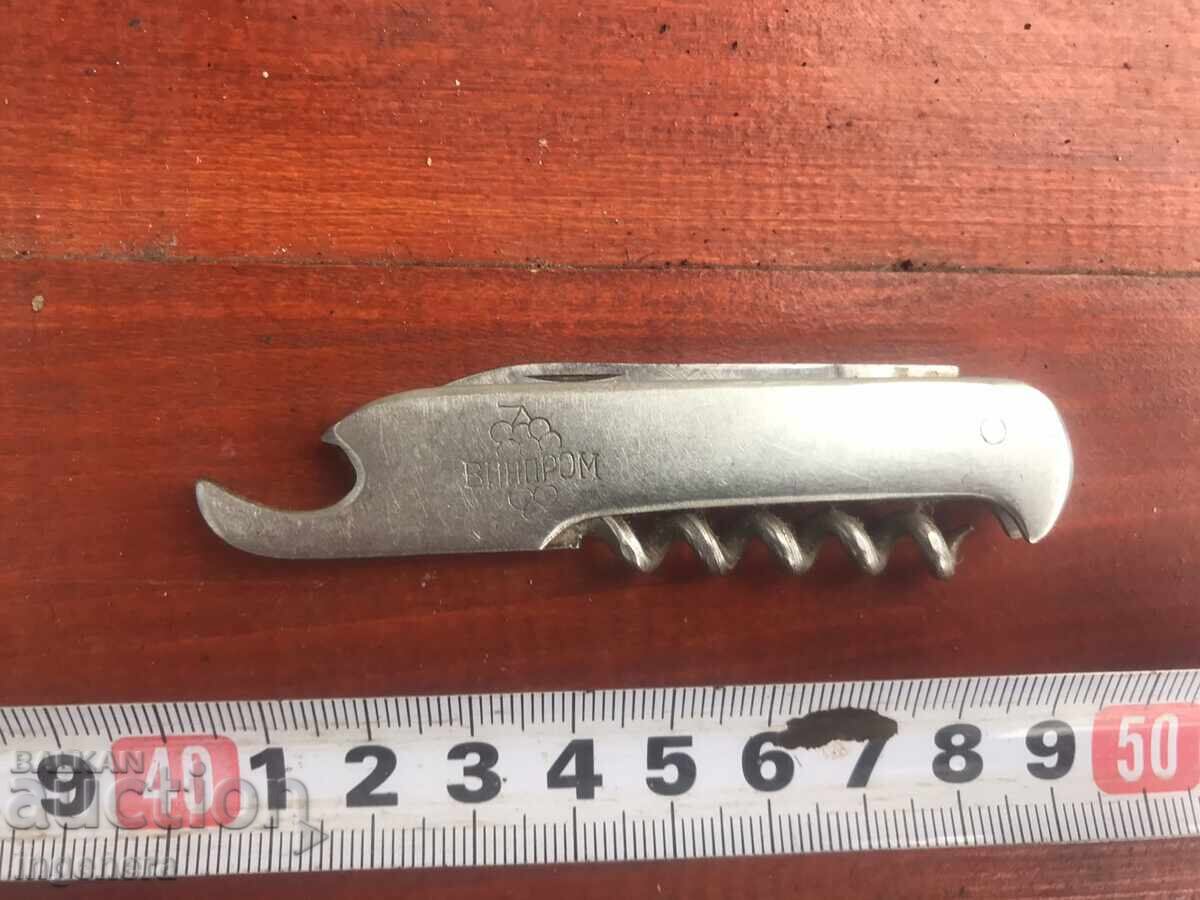 Auction FOLDING KNIFE LEG ANTIQUE BLADE-LARGE THORN Auction FOLDING KNIFE LEG ANTIQUE BLADE-LARGE THORN