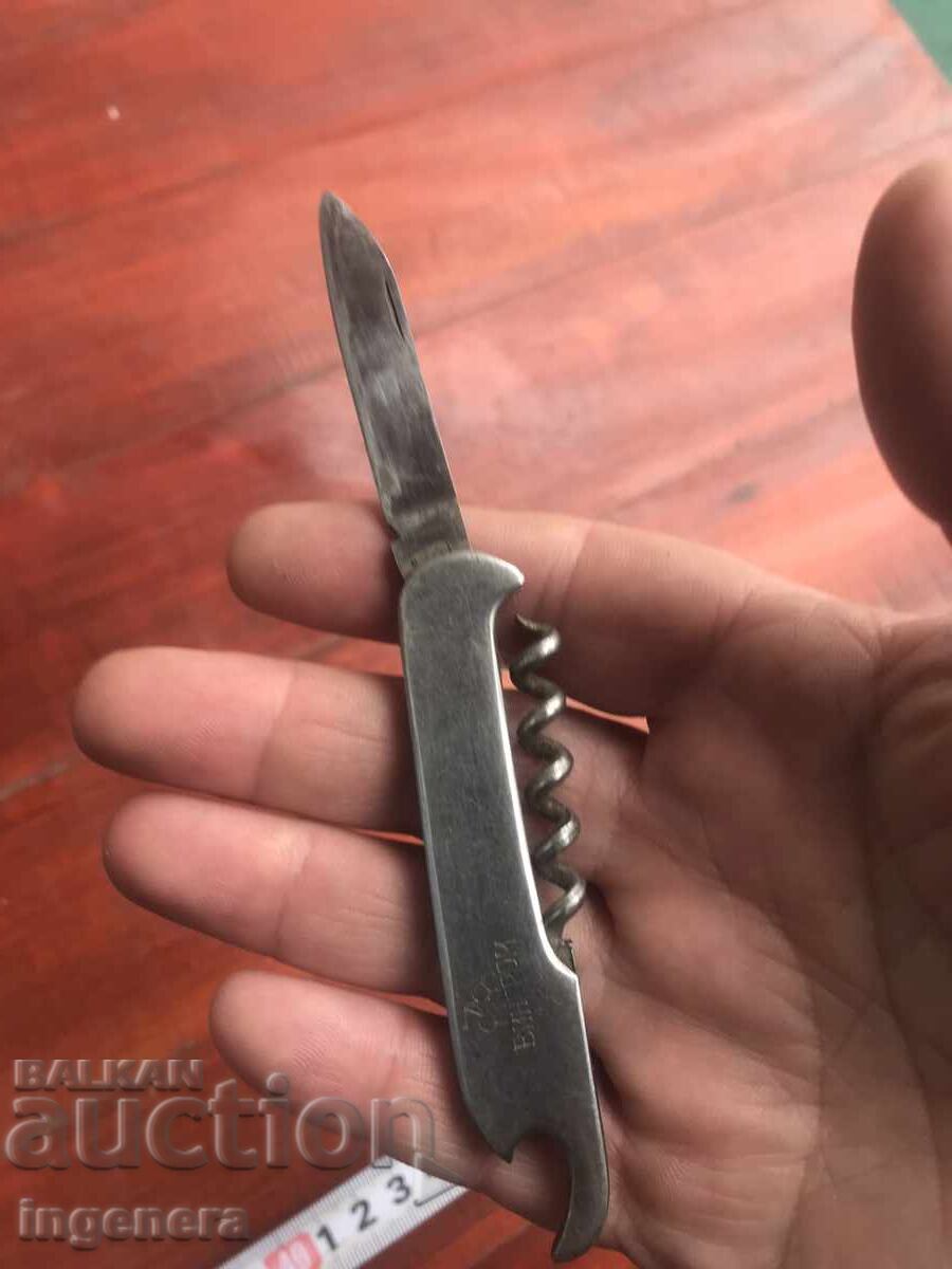 FOLDING KNIFE LEG ANTIQUE BLADE-LARGE THORN - 5 FOLDING KNIFE LEG ANTIQUE BLADE-LARGE THORN - 5