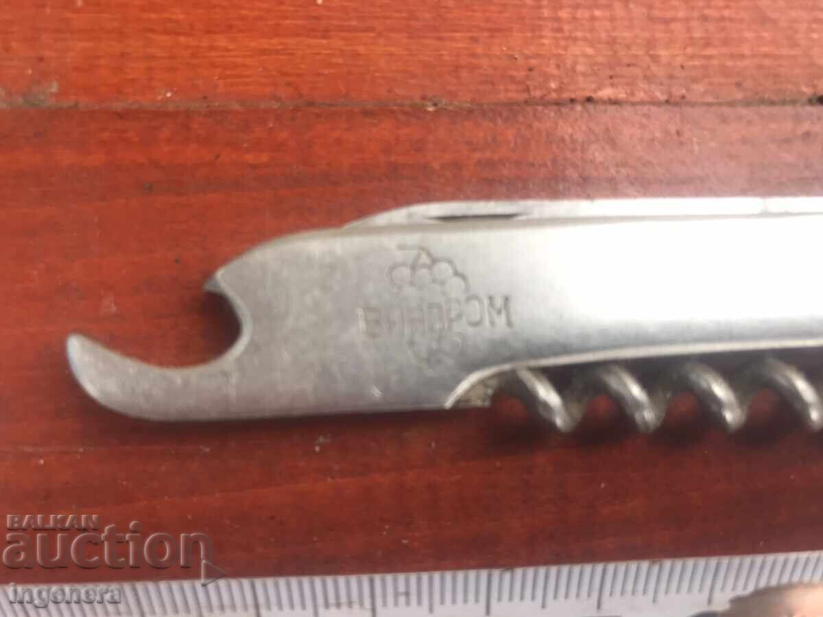 FOLDING KNIFE LEG ANTIQUE BLADE-LARGE THORN - 6 FOLDING KNIFE LEG ANTIQUE BLADE-LARGE THORN - 6