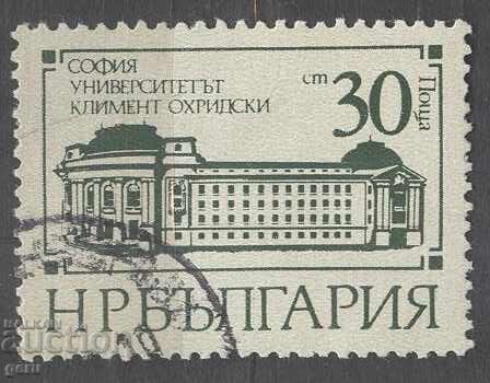 BULGARIA print 232