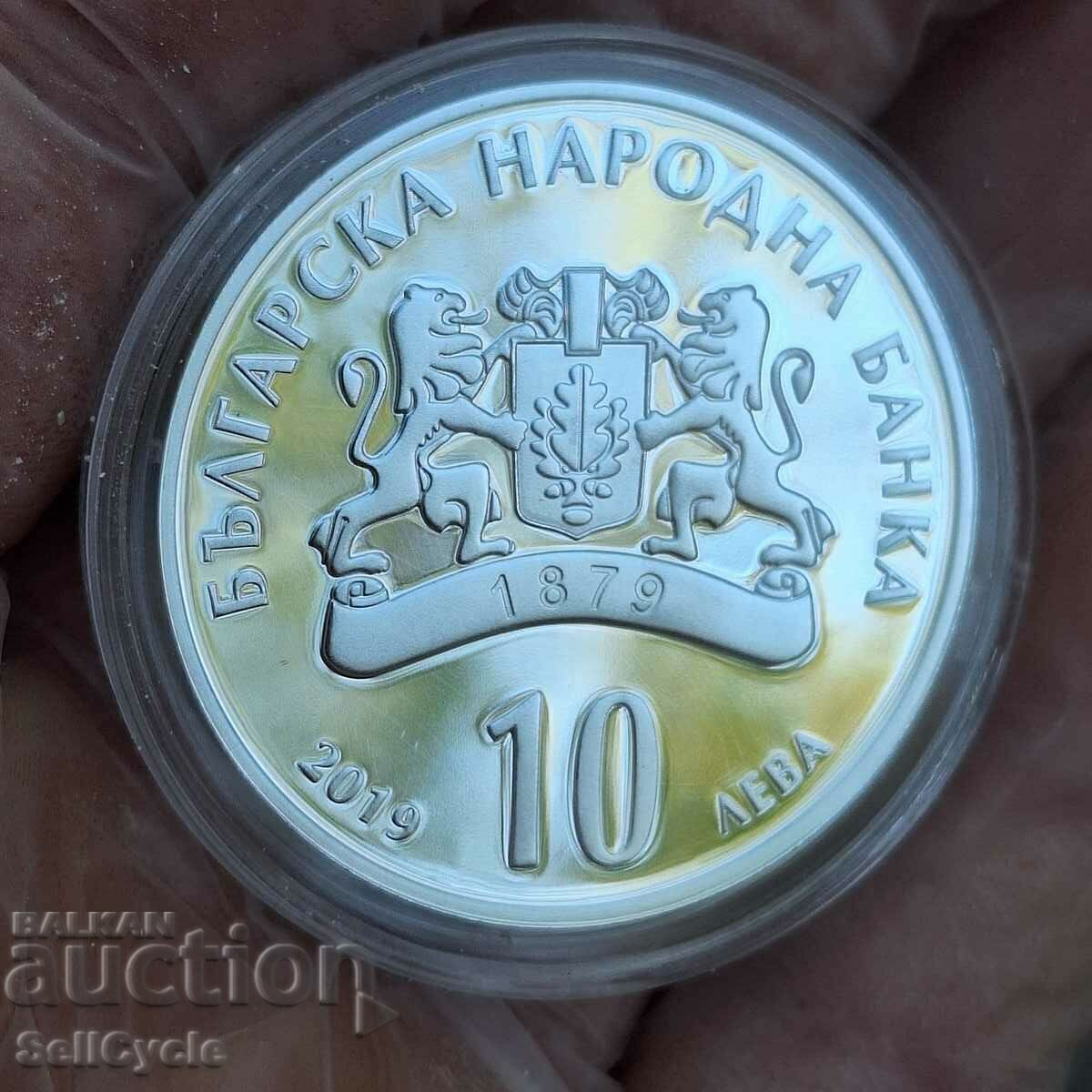 ✅10 BGN 2019 - PLOVDIV-EUROPEAN CAPITAL OF CULTURE❗ with price 690.00 BGN | € 352.79 ✅10 BGN 2019 - PLOVDIV-EUROPEAN CAPITAL OF CULTURE❗ with price 690.00 BGN | € 352.79