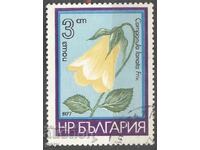 BULGARIA tipar 232