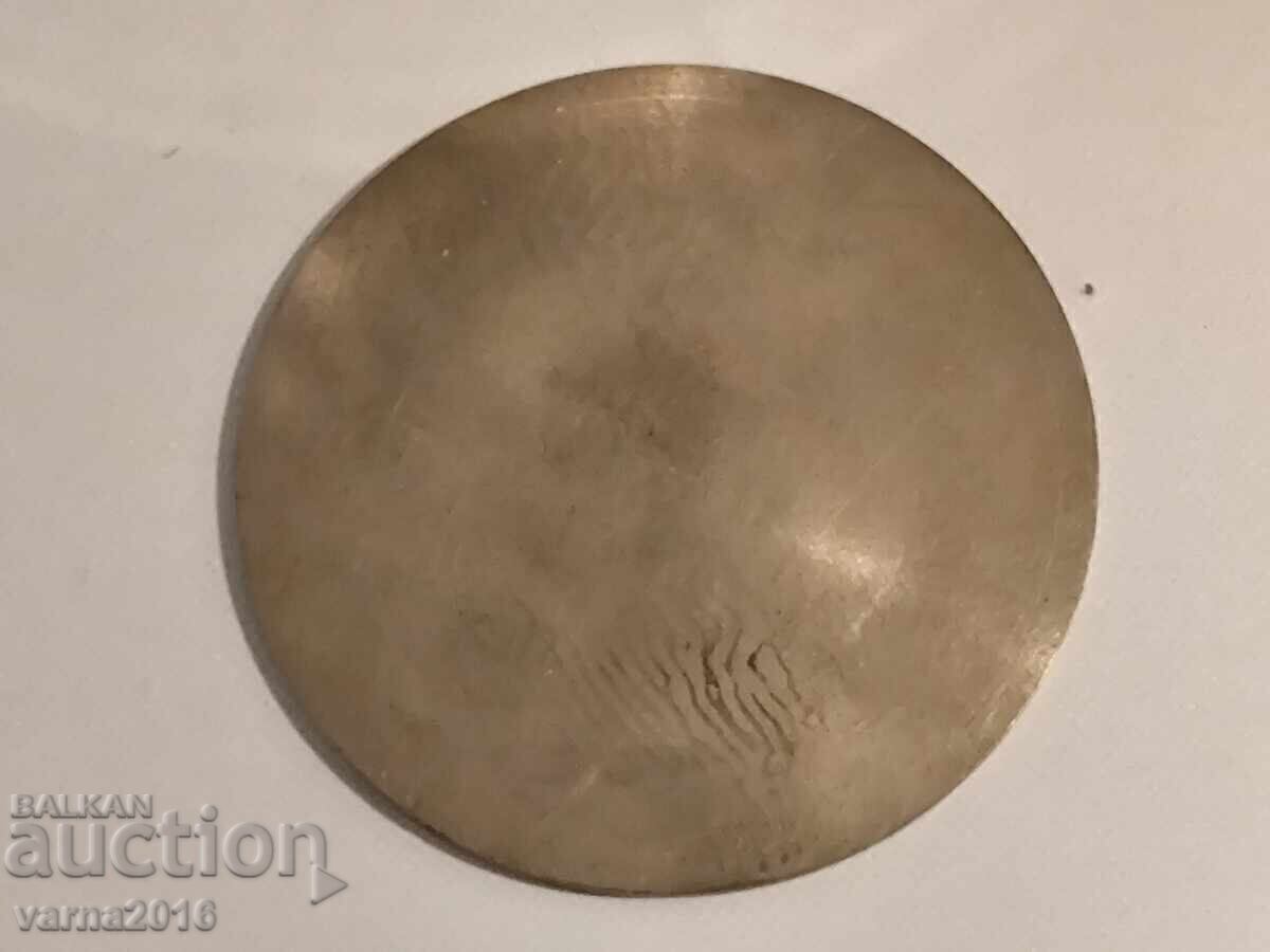 Δημοπρασία Πινακίδα Κιέβου Ναυπηγείου και Επισκευαστικού Εργοστασίου Δημοπρασία Πινακίδα Κιέβου Ναυπηγείου και Επισκευαστικού Εργοστασίου