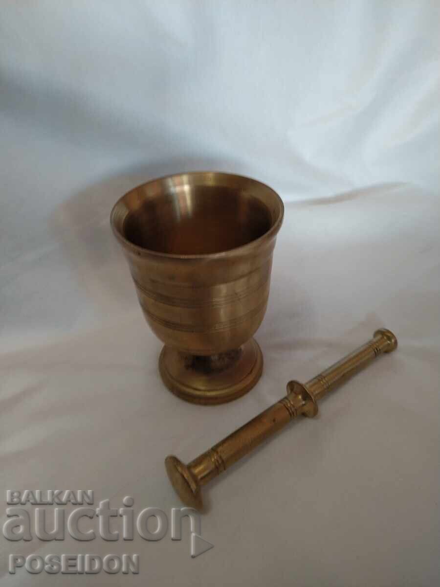 Δημοπρασία ΧΑΛΚΙΝΟ ΑΒΑΝΣΙ