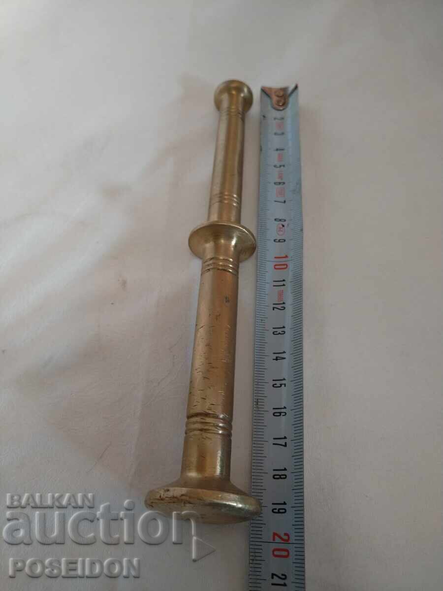 ΧΑΛΚΙΝΟ ΑΒΑΝΣΙ - 5