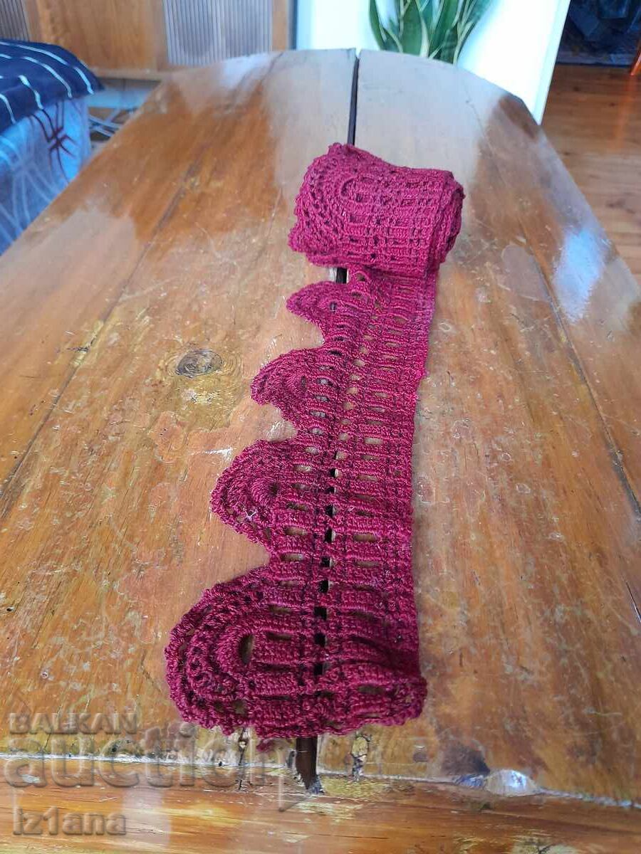 Παλιά δαντέλα με τιμή 32.00 BGN | € 16.36