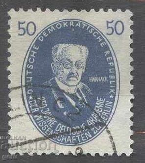 Germany DDR Germany GDR Mi 270 1w1