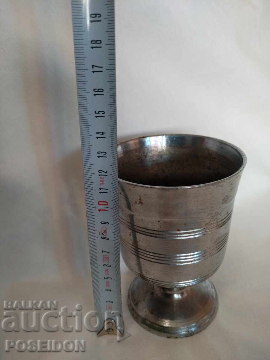 Επιχρωμιωμένο Κλειδί με τιμή € 38.35 | 75.01 BGN