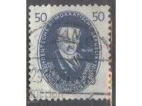 Germany DDR Germany GDR Mi 270 1w1