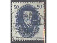 Germany DDR Germany GDR Mi 270 1w1