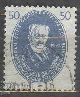 Germany DDR Germany GDR Mi 270 1w1 Germany DDR Germany GDR Mi 270 1w1