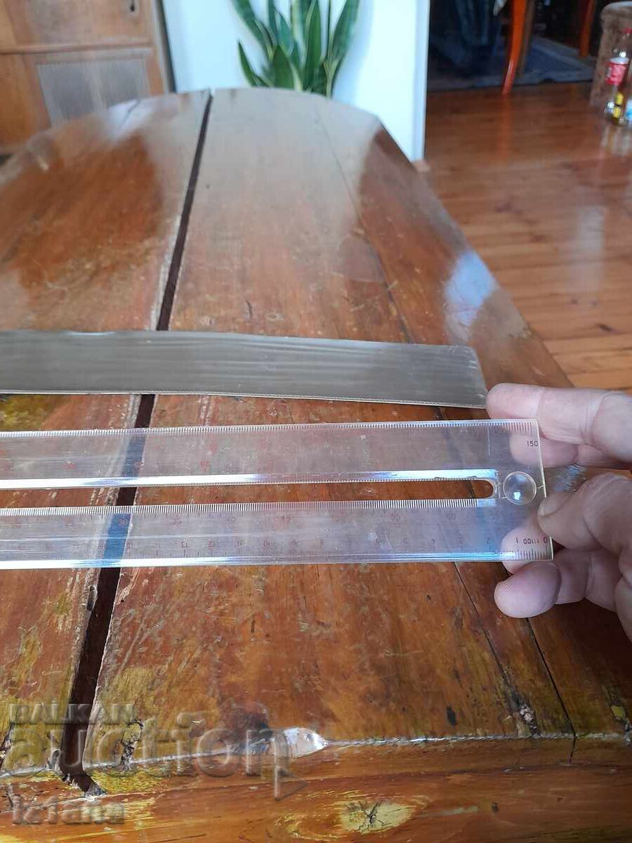 Стара линия - 5 Стара линия - 5