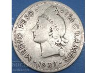 Medio Peso 1937 Dominican 12.5g silver