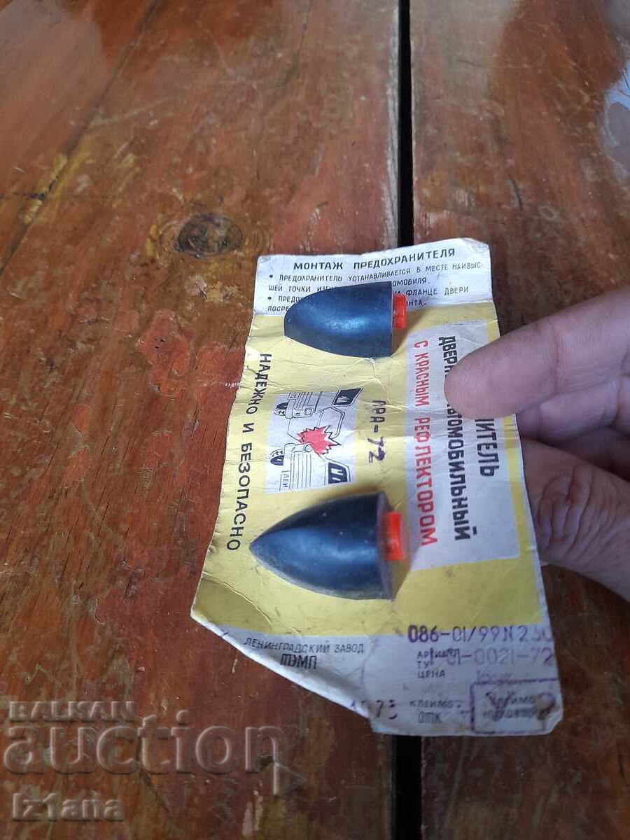 Livrarea Reflector vechi, reflectoare uși