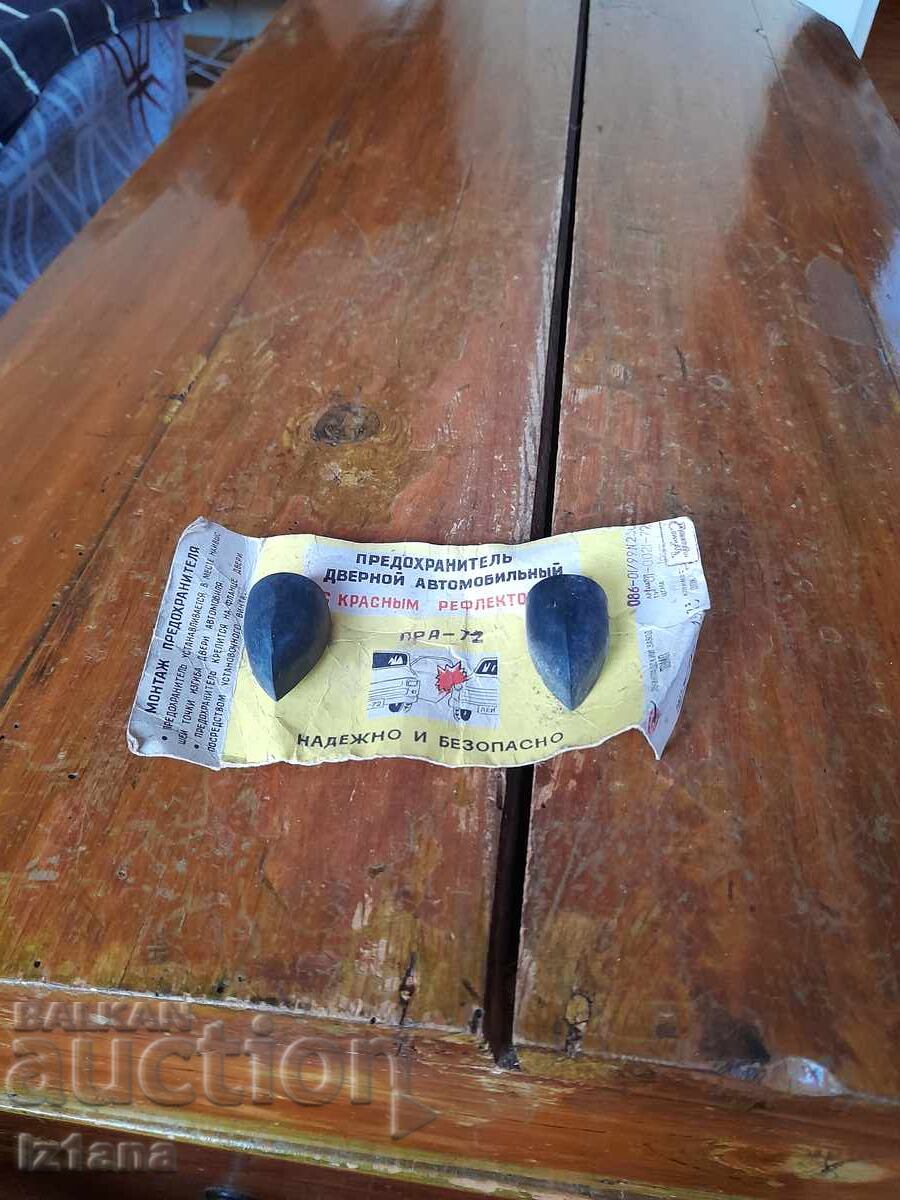 Reflector vechi, reflectoare uși