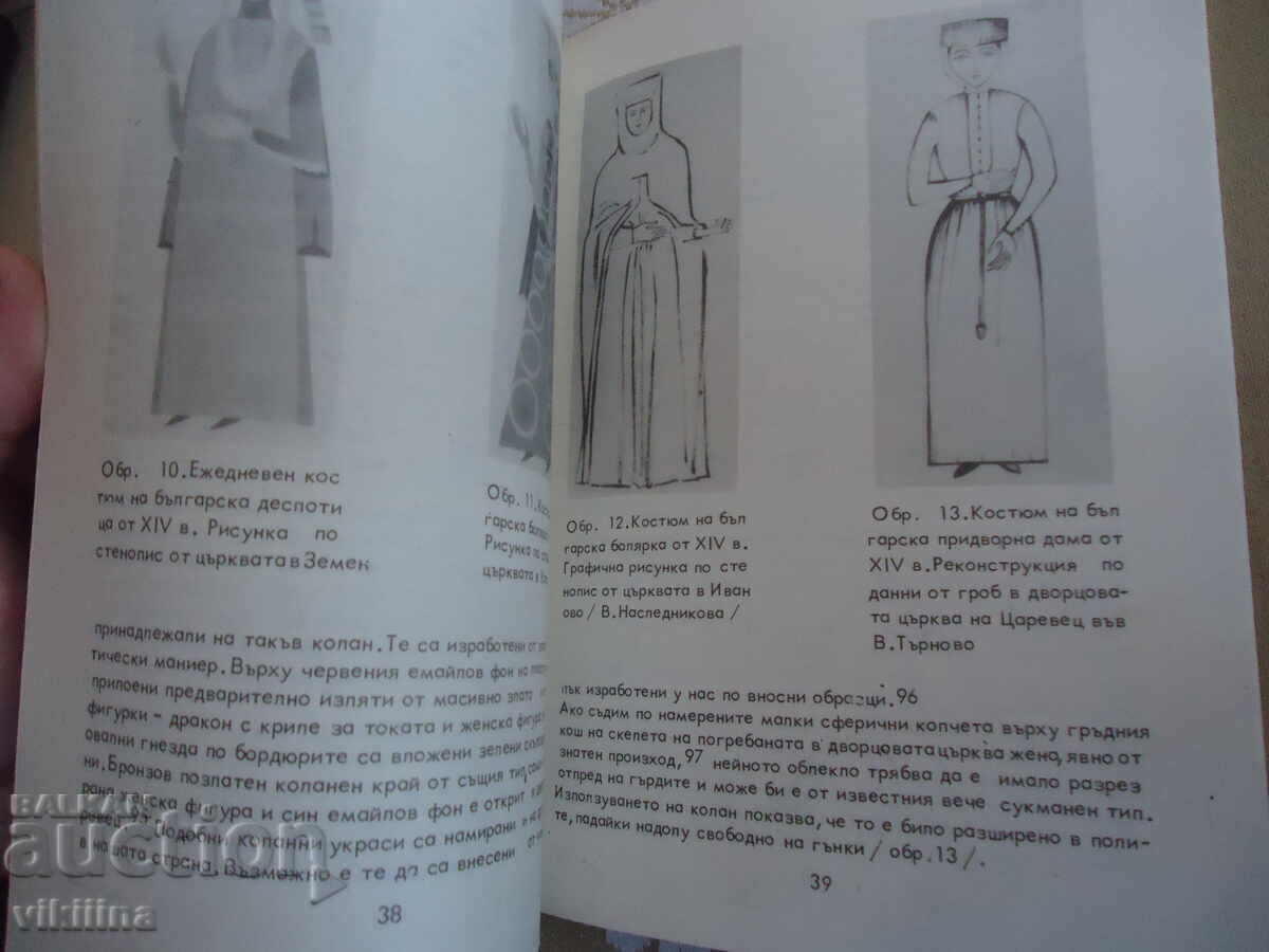 Аукцион Нумизматика 4*1975 Аукцион Нумизматика 4*1975