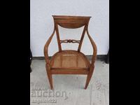 Vintage solid wood chair with rattan!!!