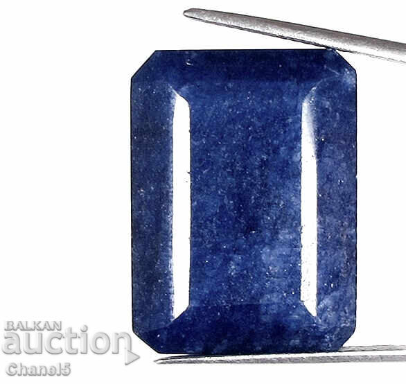 Auction NATURAL SAPPHIRE - EMERALD, AFRICA - 30.70 carats (707) Auction NATURAL SAPPHIRE - EMERALD, AFRICA - 30.70 carats (707)