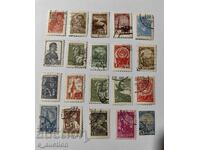 USSR postage stamps