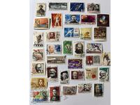 USSR postage stamps