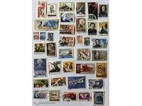 USSR postage stamps