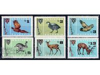 България 1967 - фауна MNH