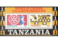 1986 Tanzania. World Chess Championship - Rotary International