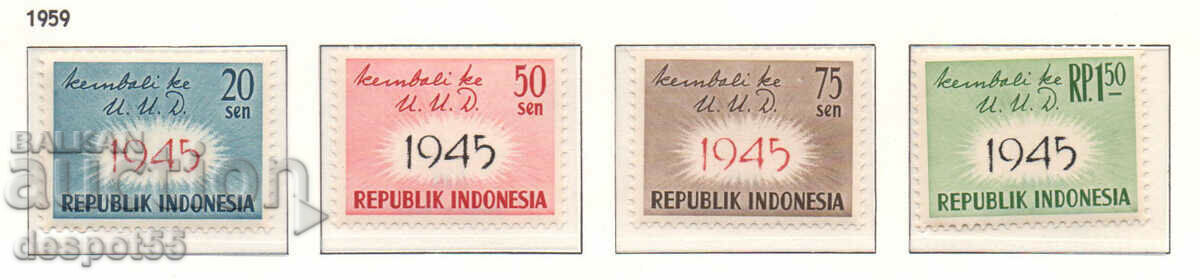 1959. Indonesia. Re-adoption of the 1945 constitution. 1959. Indonesia. Re-adoption of the 1945 constitution.