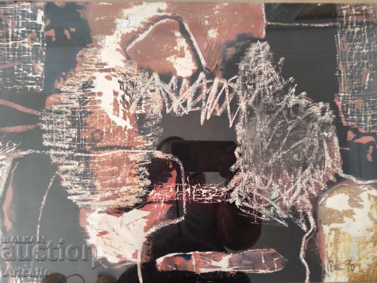 Auction  ButGeorgi Vanev-mixed technique, signed 1990.