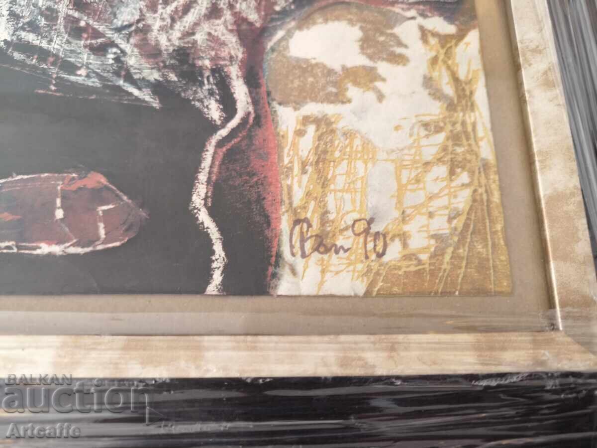 Delivery of ButGeorgi Vanev-mixed technique, signed 1990.