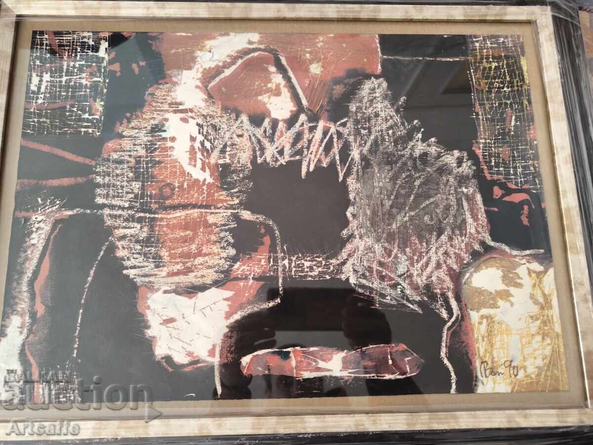 ButGeorgi Vanev-mixed technique, signed 1990. - 5