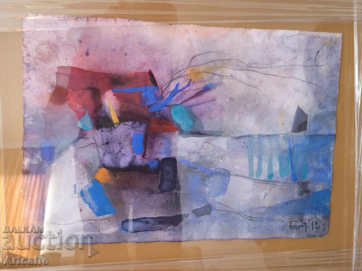 Auction  Plamen Bonev-watercolor, mixed media, new frame