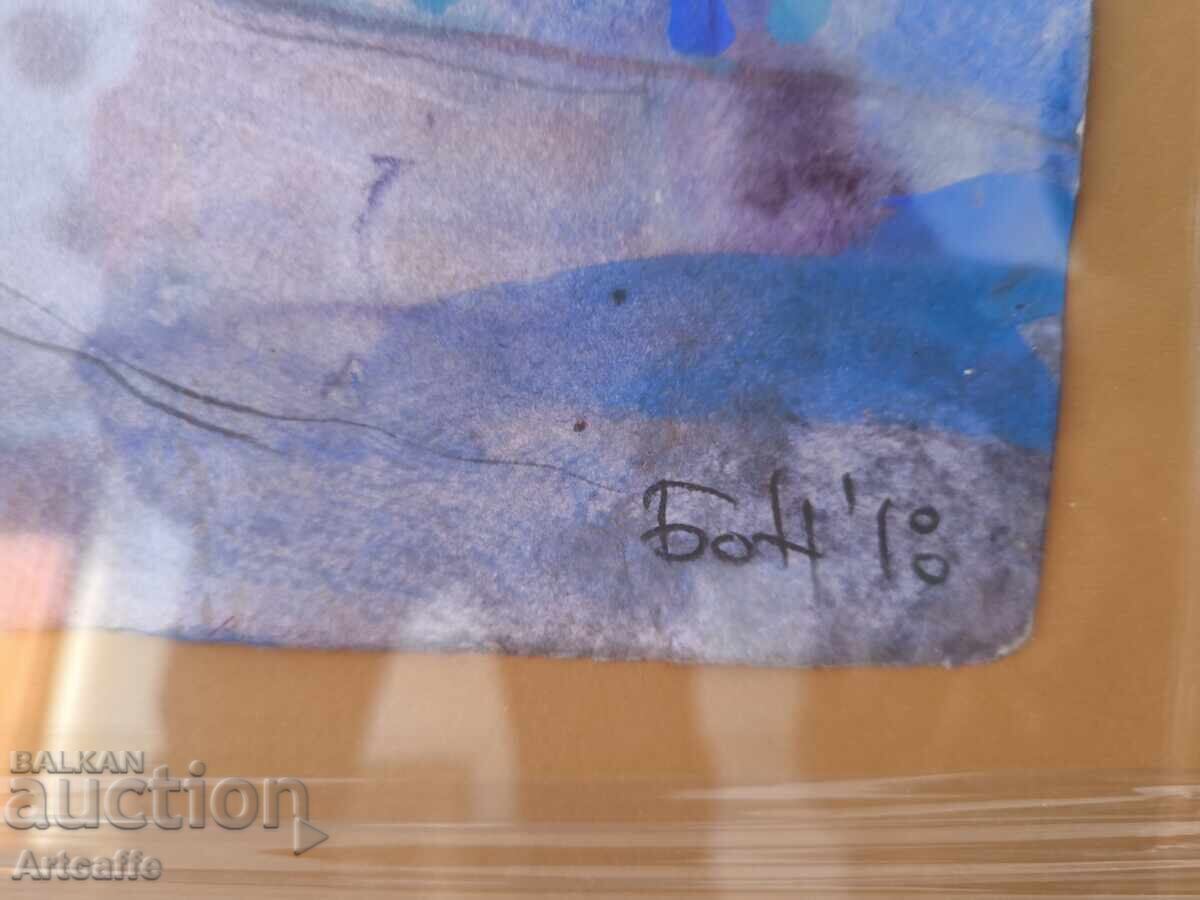 Delivery of Plamen Bonev-watercolor, mixed media, new frame Delivery of Plamen Bonev-watercolor, mixed media, new frame