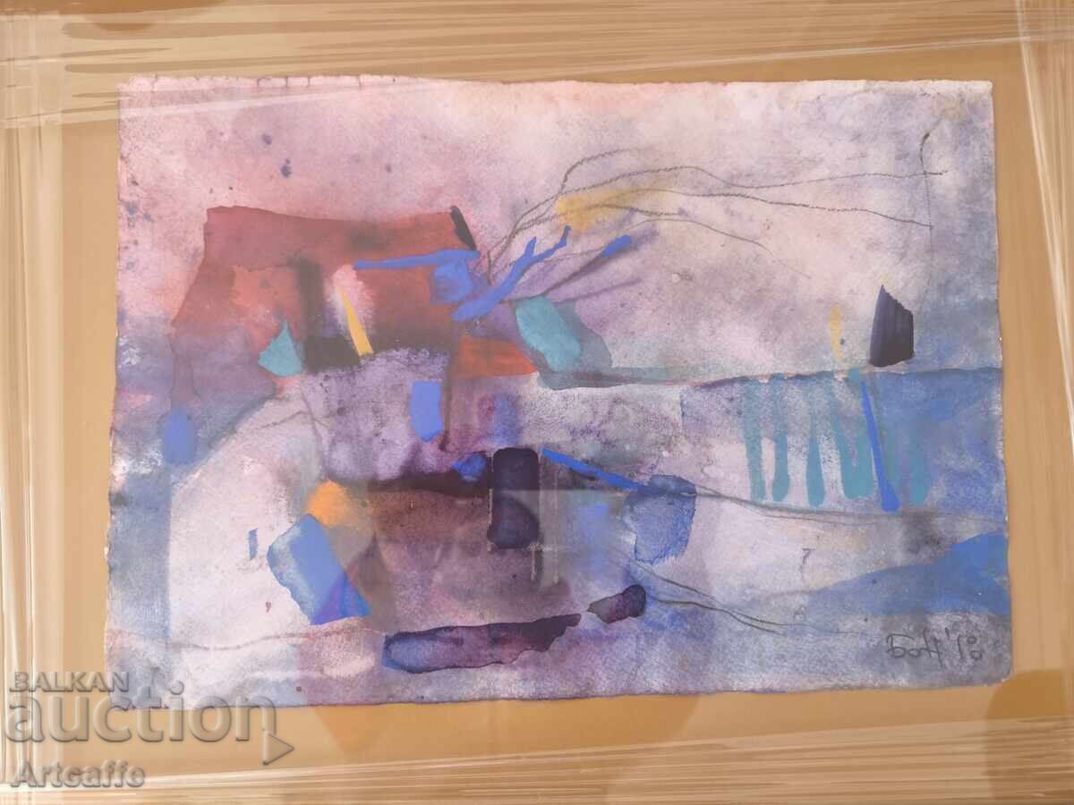 Plamen Bonev-watercolor, mixed media, new frame - 6 Plamen Bonev-watercolor, mixed media, new frame - 6