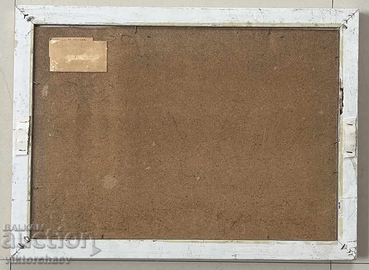 Shteryu R. Shterev master painting - “Evening” with price 260.00 BGN | € 132.94 Shteryu R. Shterev master painting - “Evening” with price 260.00 BGN | € 132.94